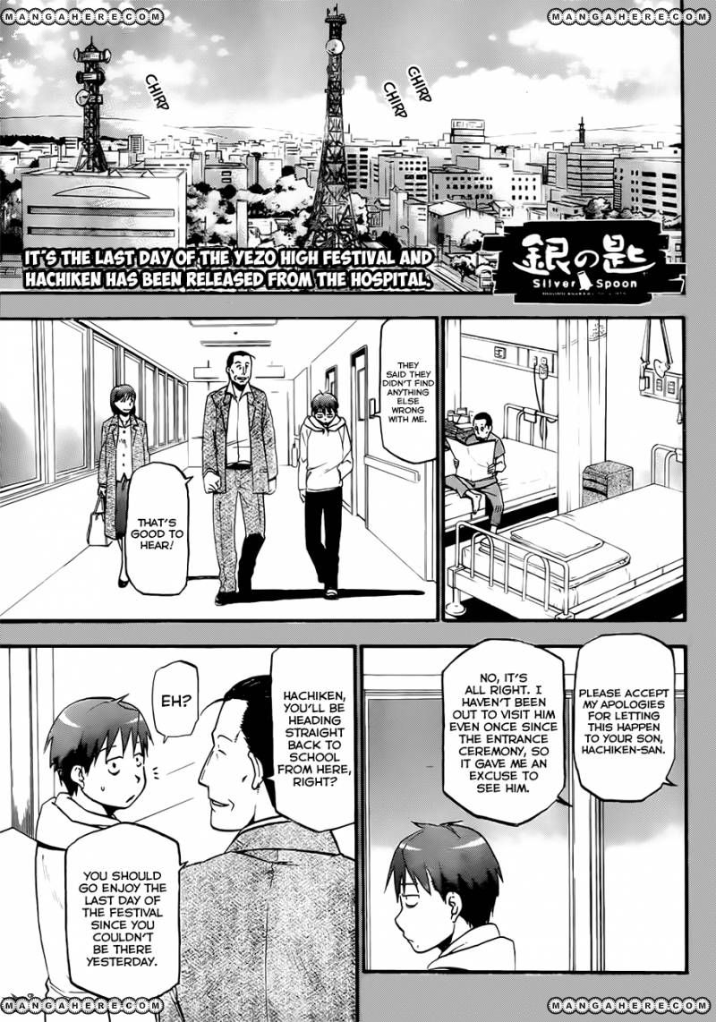 Chapter 55 image 2