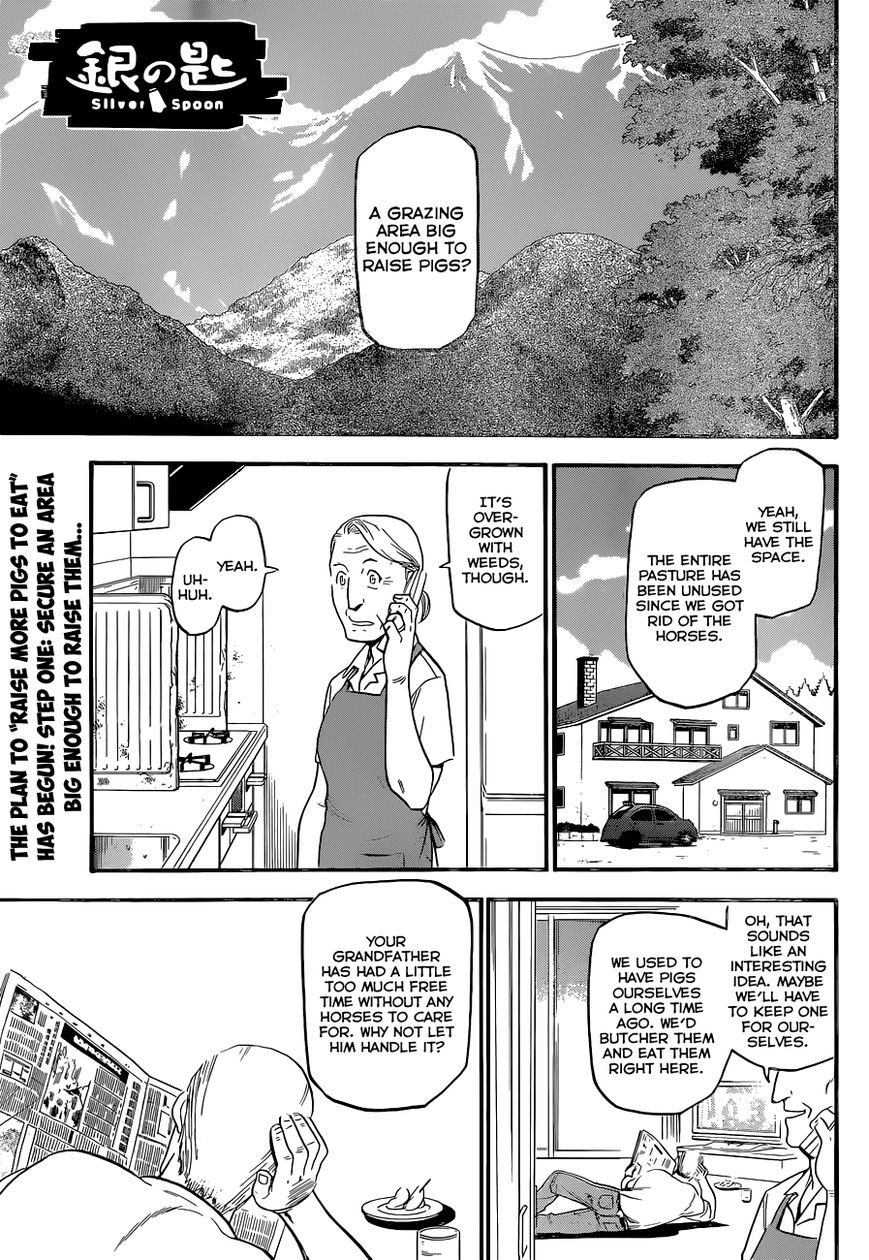 Chapter 101 image 2