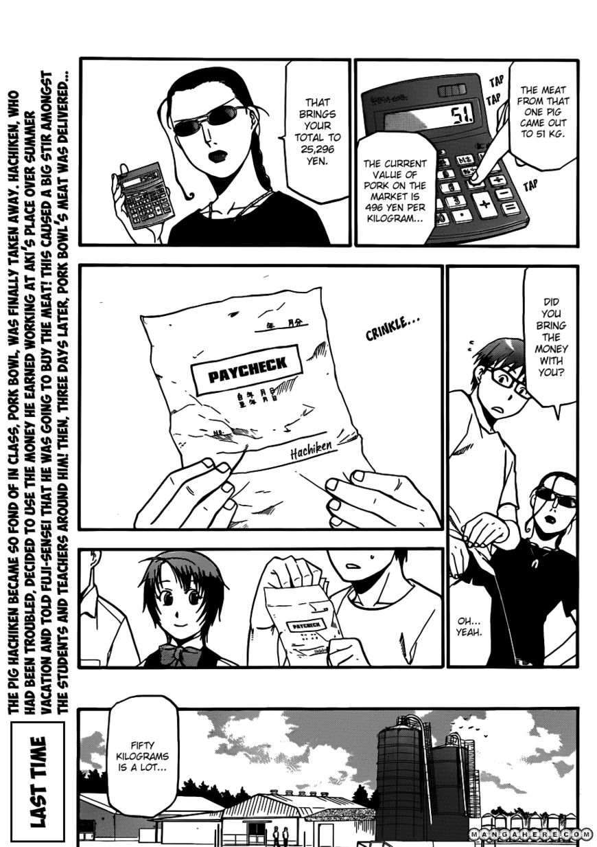 Chapter 27 image 4