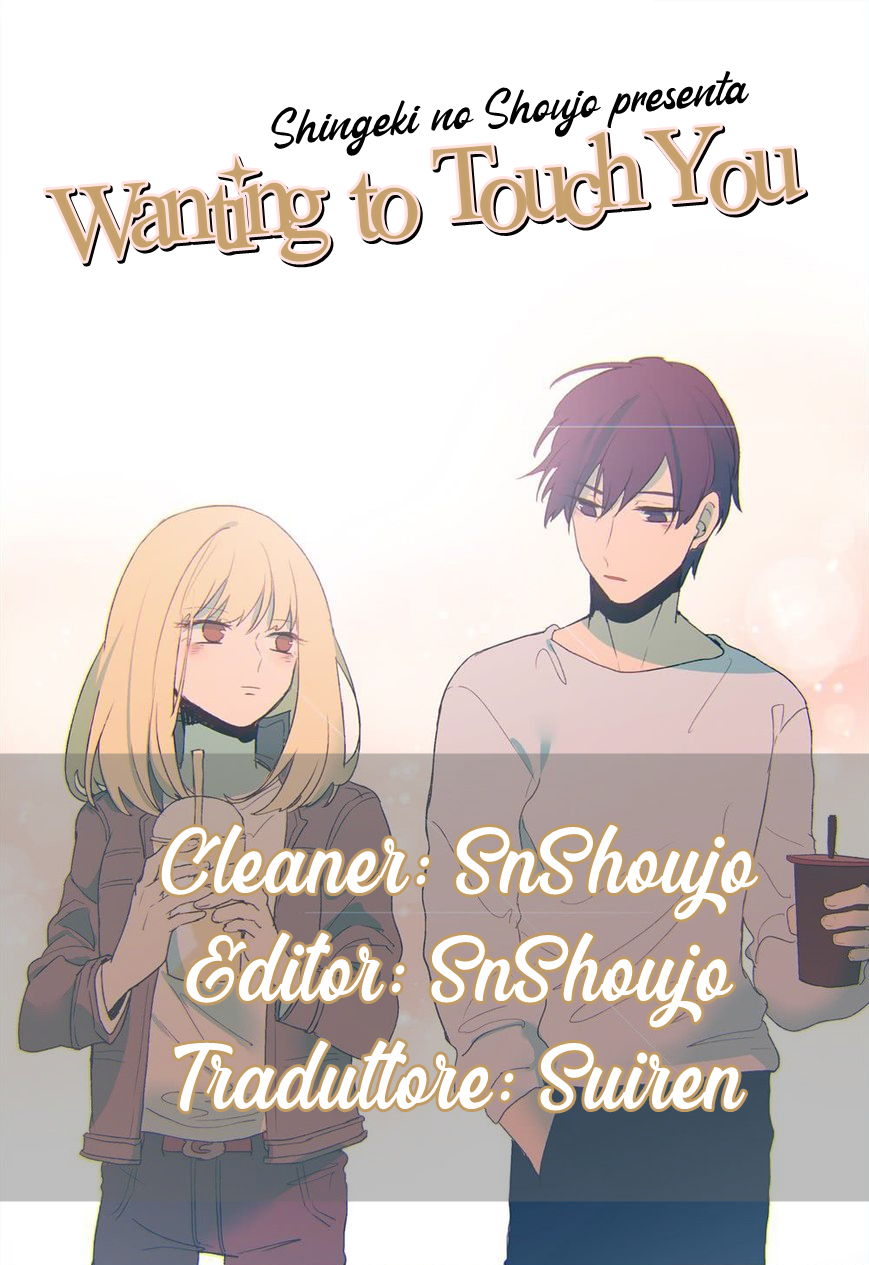 Wanting to Touch You-Chapter 37