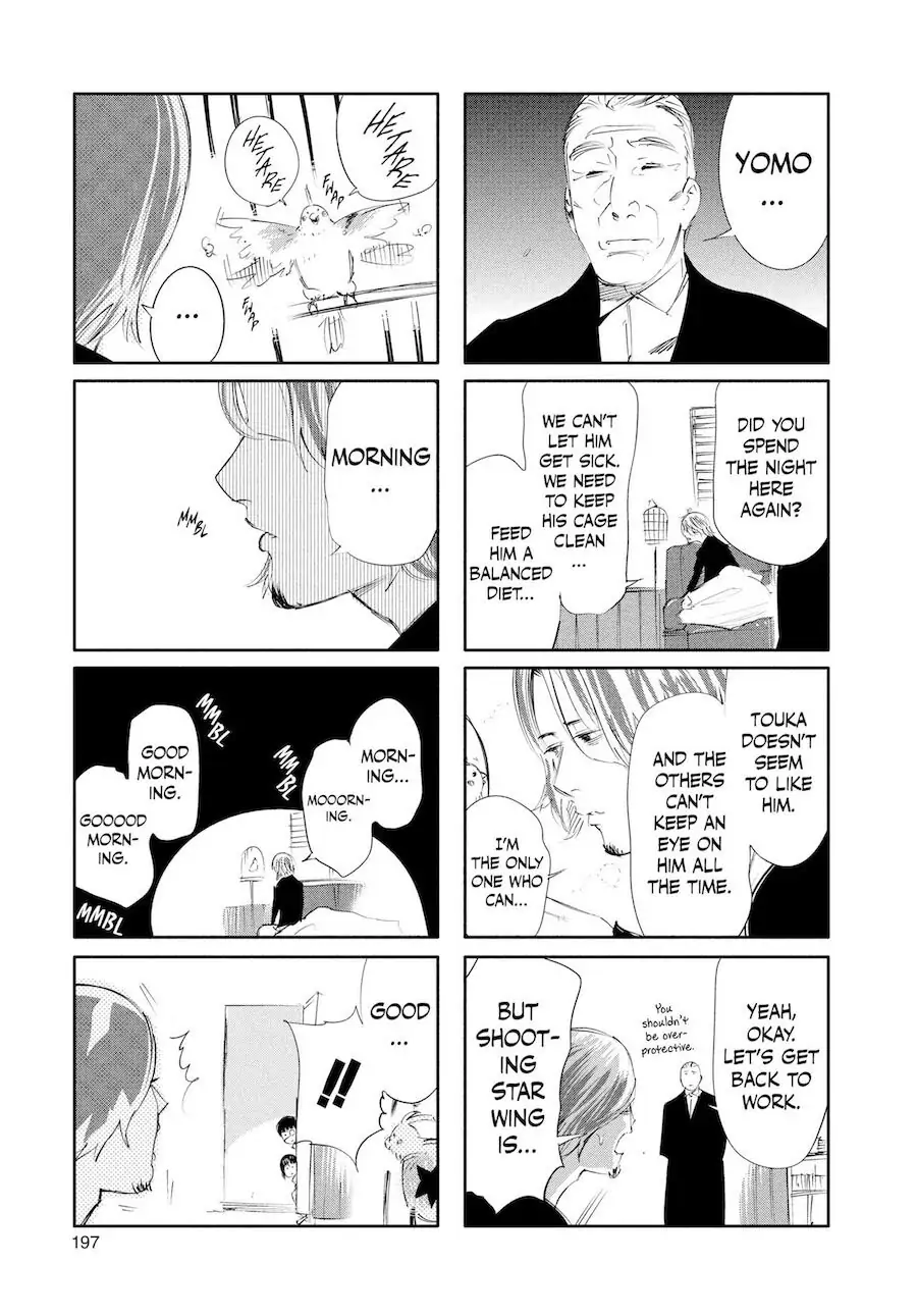 Chapter 48.5 image 4