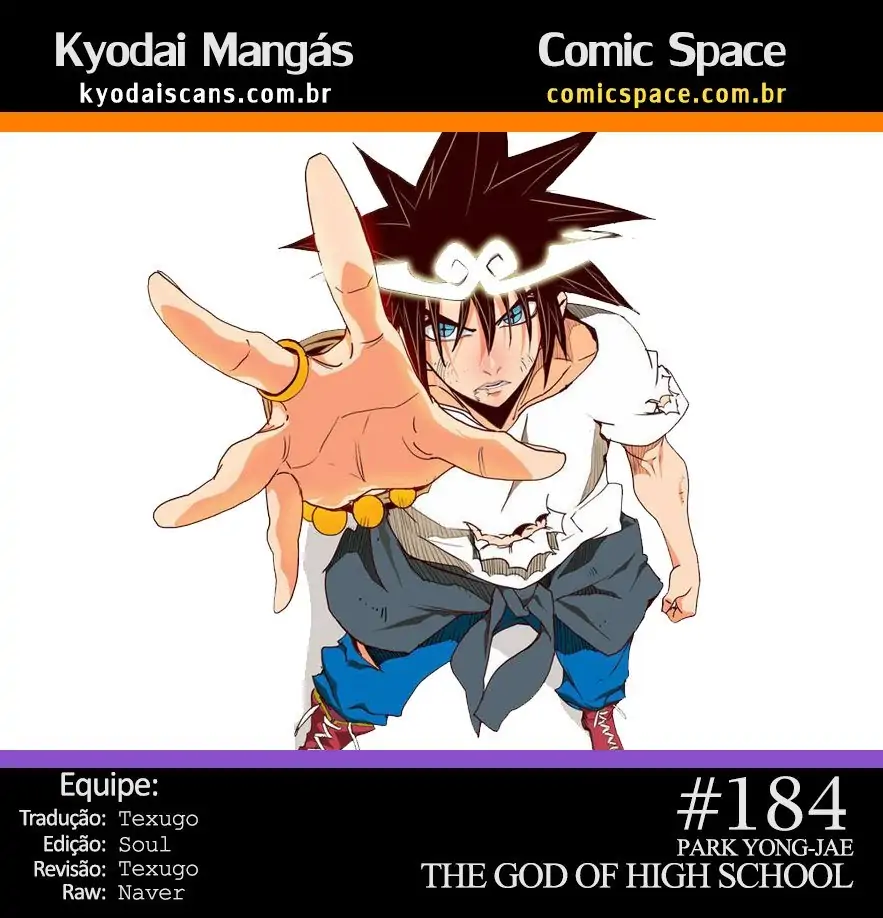 The God of High School-Chapter 184