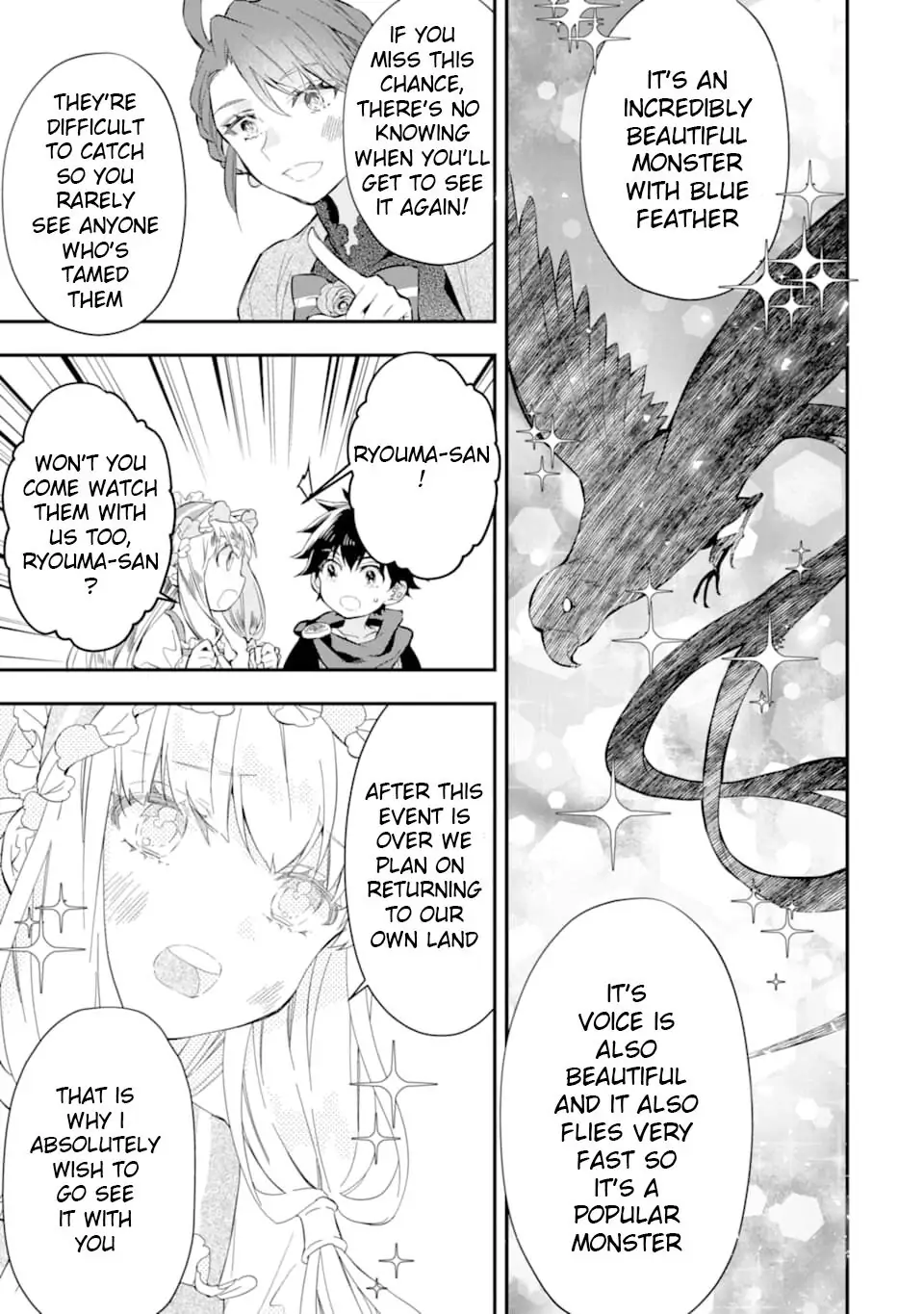 14929097 960 1365 137508