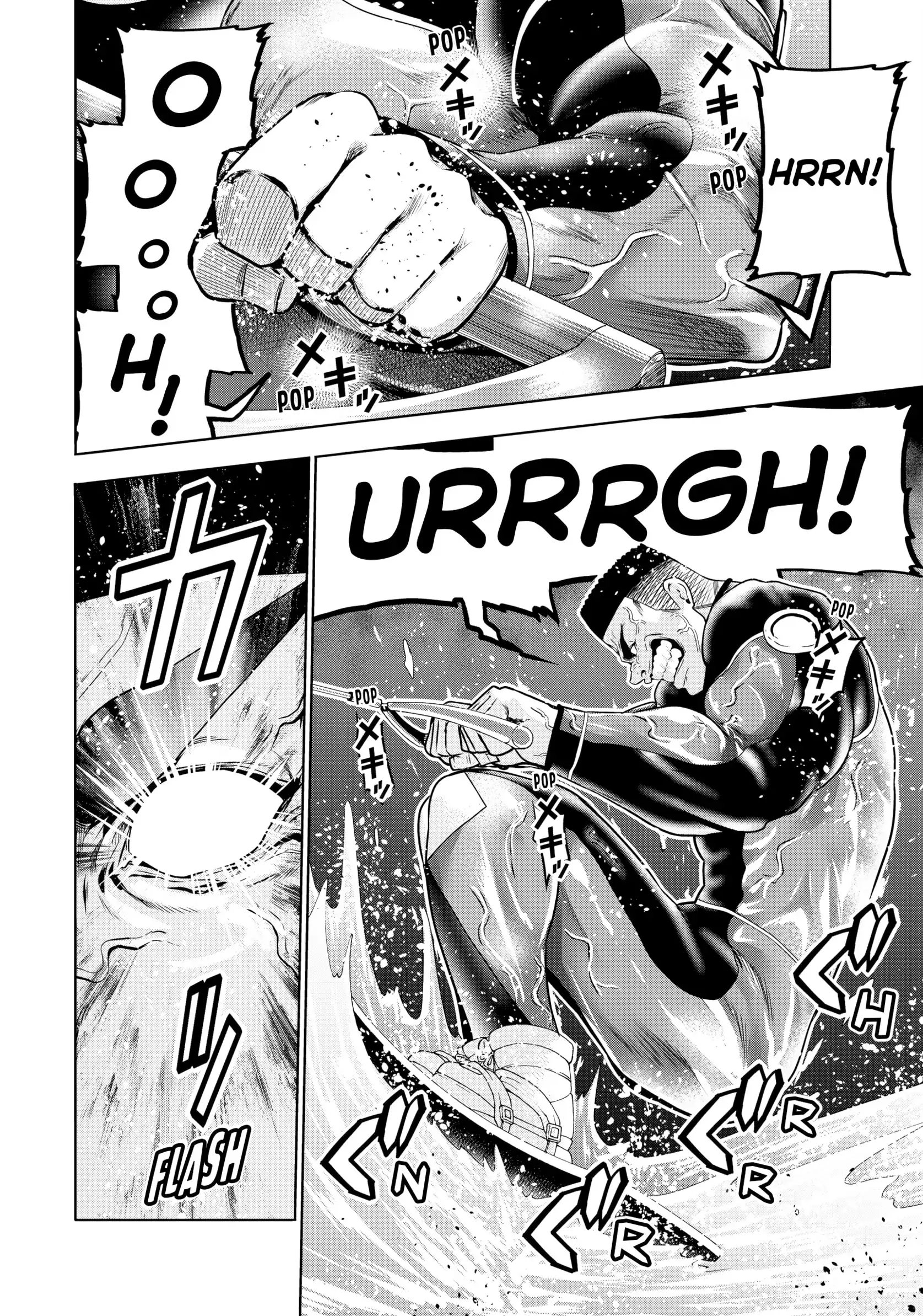 Chapter 87 image 20