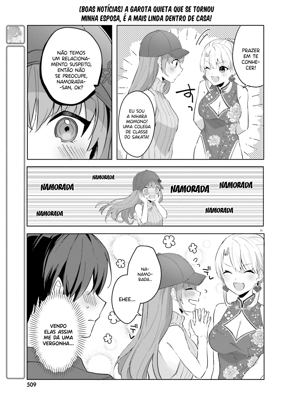 Capítulo 14 45 88966602 1114 1600 255782