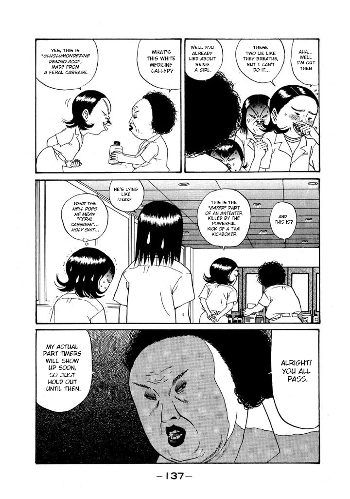 68900659 720 1024 140026