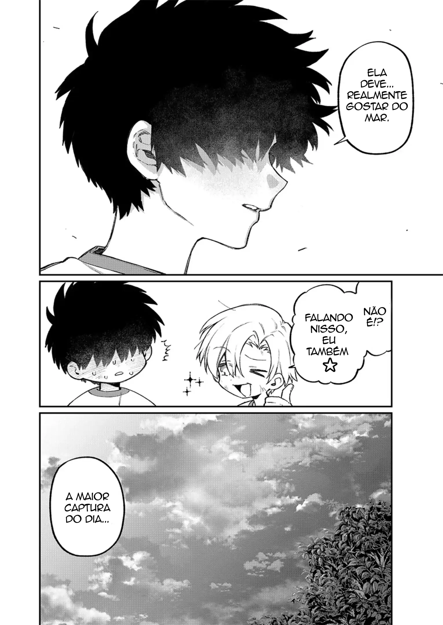 88974767 1530 2160 254796