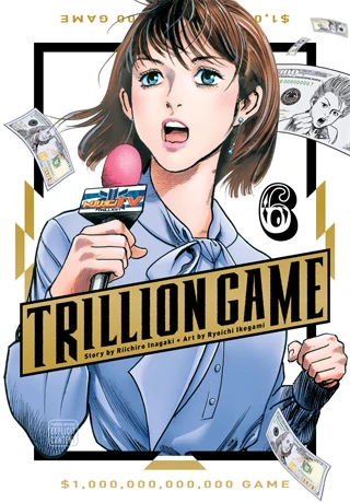 Trillion Game [Official]