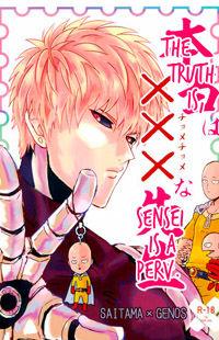 One Punch-Man dj - Hontou wa Chome-chome na Sensei